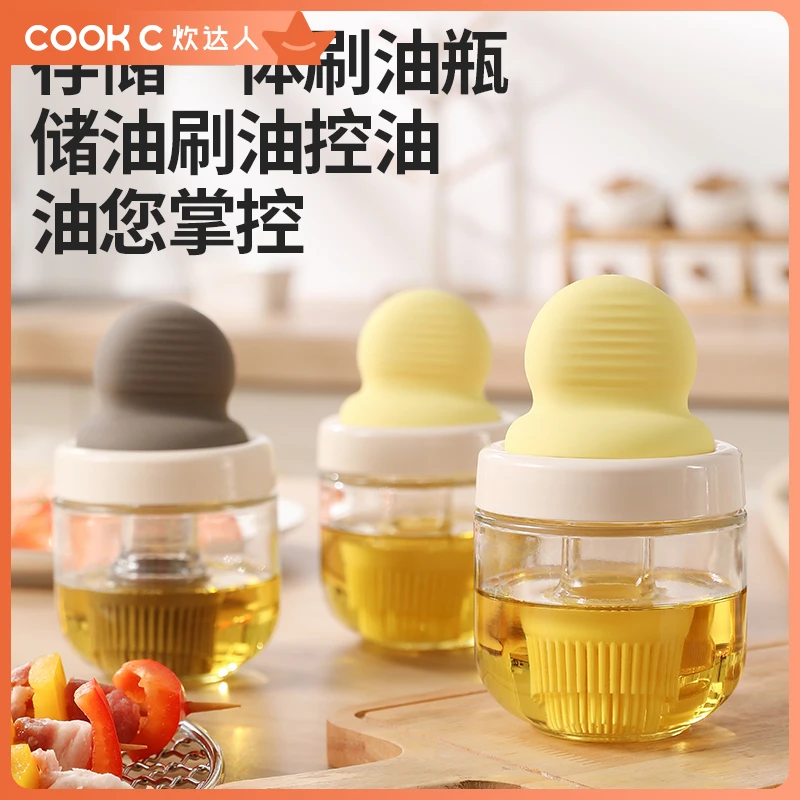 炊达人存储一体刷油瓶食品硅胶油壶耐高温柔韧刷头储油刷油瓶