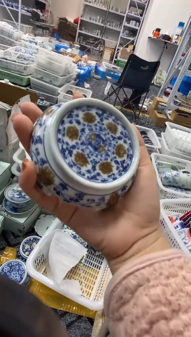 陶瓷仿明青花釉里金缠枝莲茶承