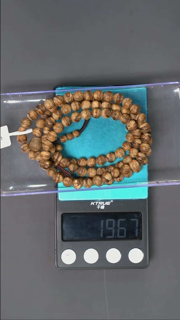 沉香手串莱特沉香九分沉7mm 19.6克