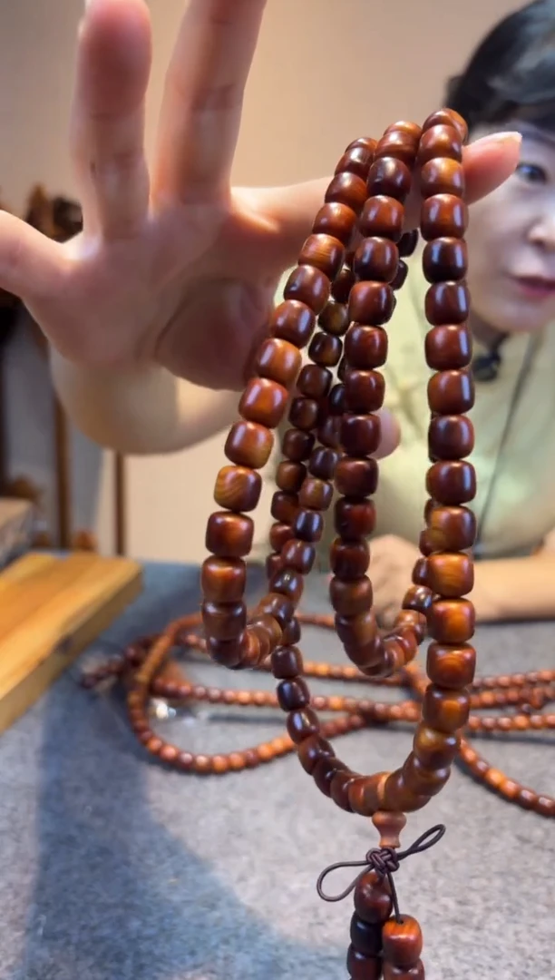 柏木（崖柏）崖柏崖柏