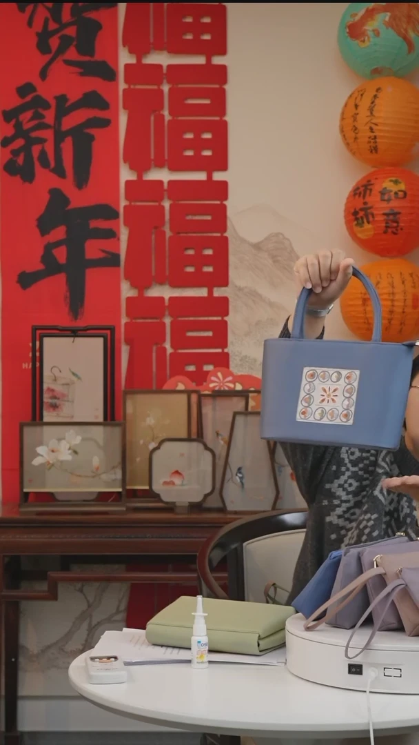 【闪购商品】刺绣手工苏绣 手提包