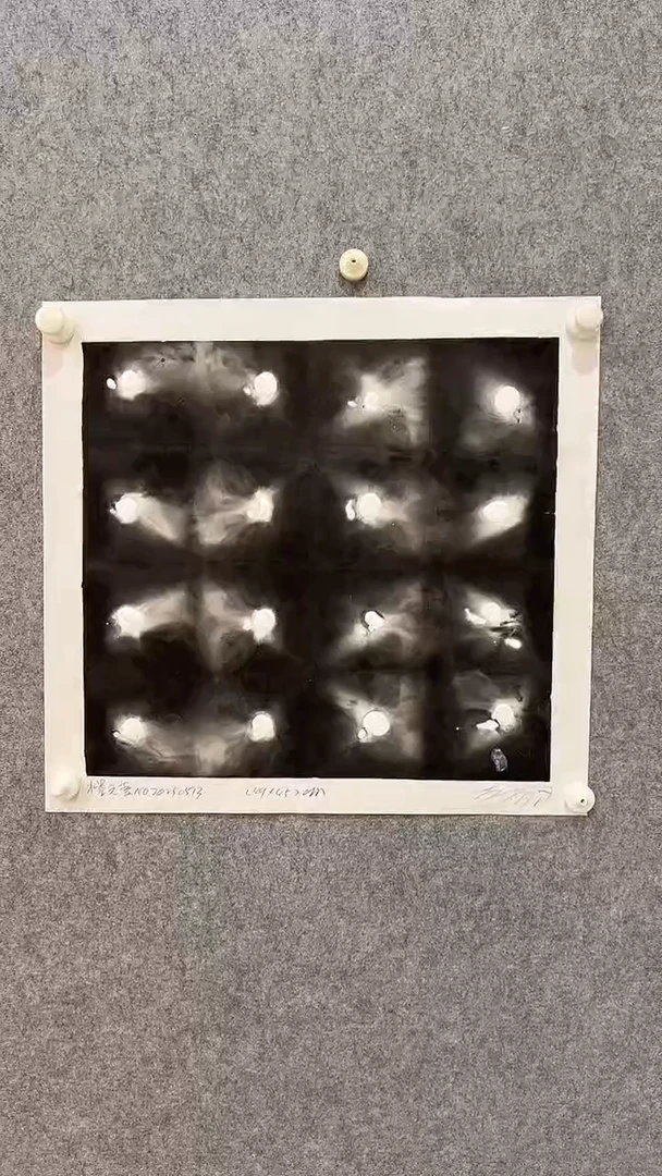 国画李纲-2平尺-国画作品-金