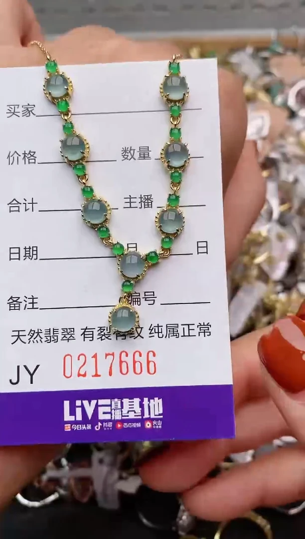 银S925镶嵌戒指翡翠.