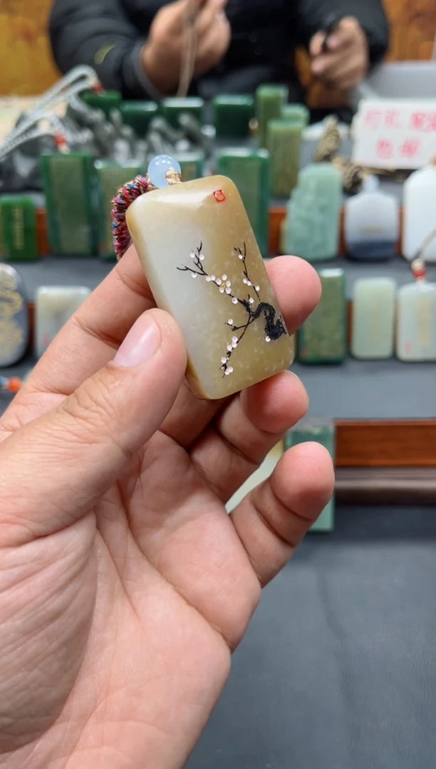 【闪购商品】和田玉挂件未镶嵌137