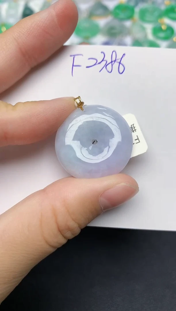 颈饰18K金镶嵌翡翠 天然缅甸A货翡翠百元以上9元证书费自理