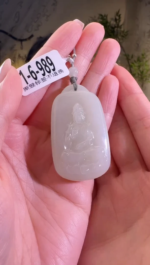【闪购商品】和田玉颈饰未镶嵌1-6-989