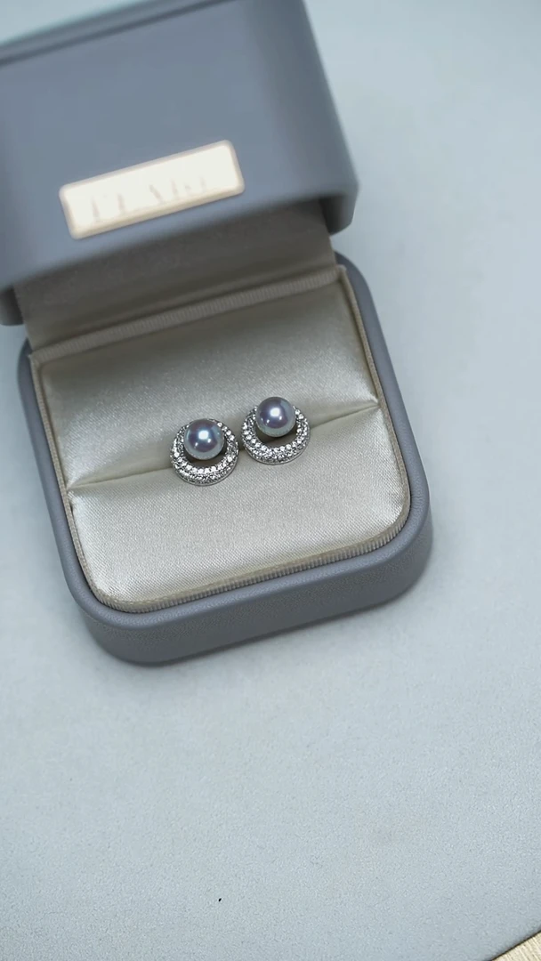 银S925镶嵌耳饰海水珍珠7-7.5mm银蓝灰耳钉