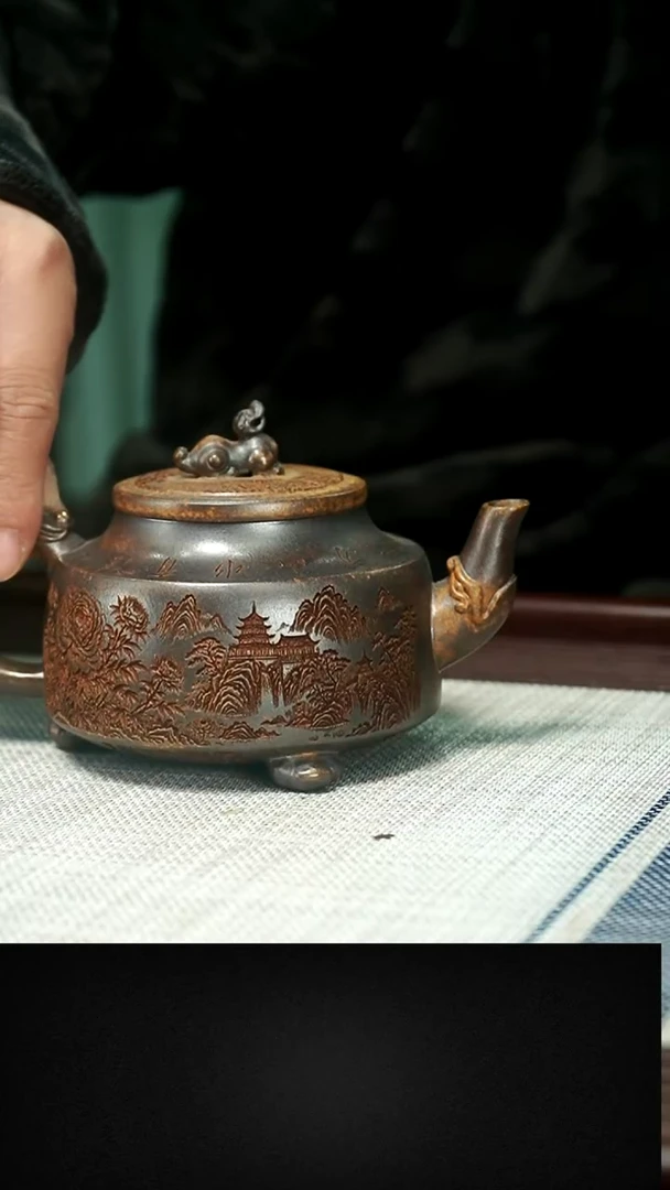 茶壶紫砂茶壶 紫砂82
