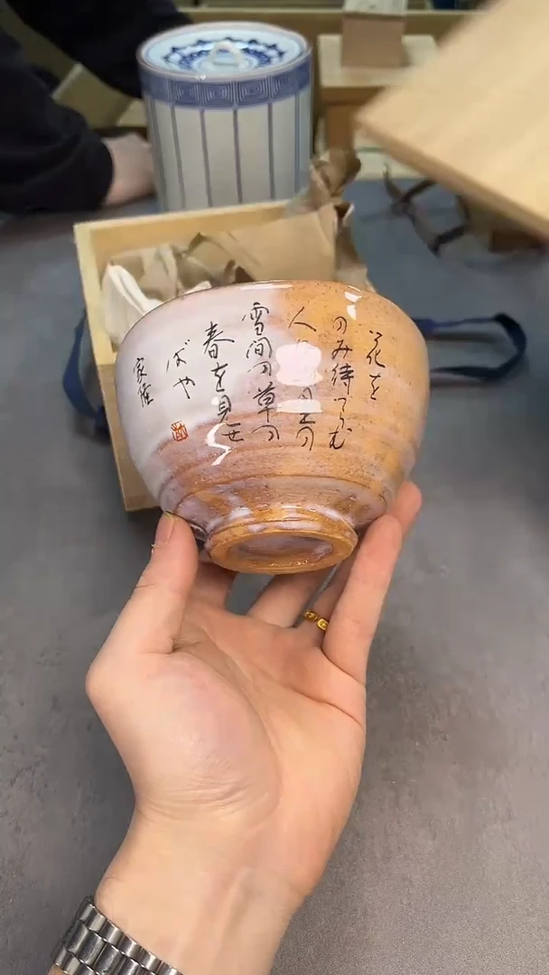 茶宠瓷器茶具套装