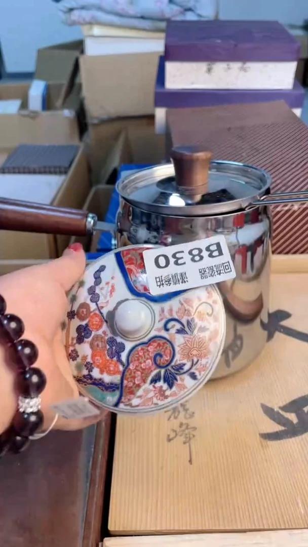 瓷片闪购闪购闪购闪购