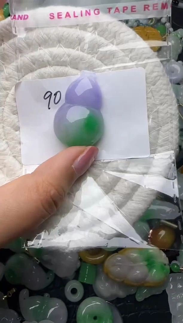 颈饰未镶嵌翡翠缅甸翡翠吊坠
