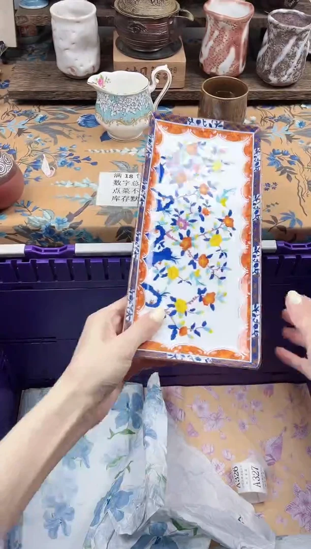 瓷片夏**风                A324