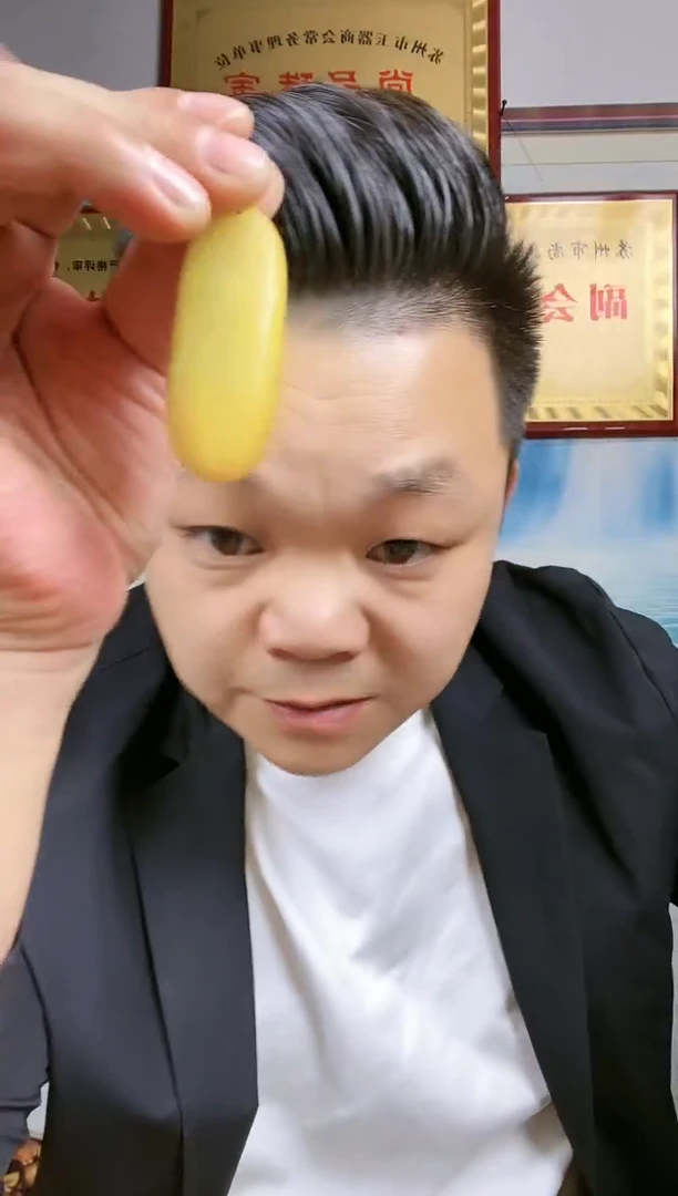 和田玉未镶嵌颈饰19