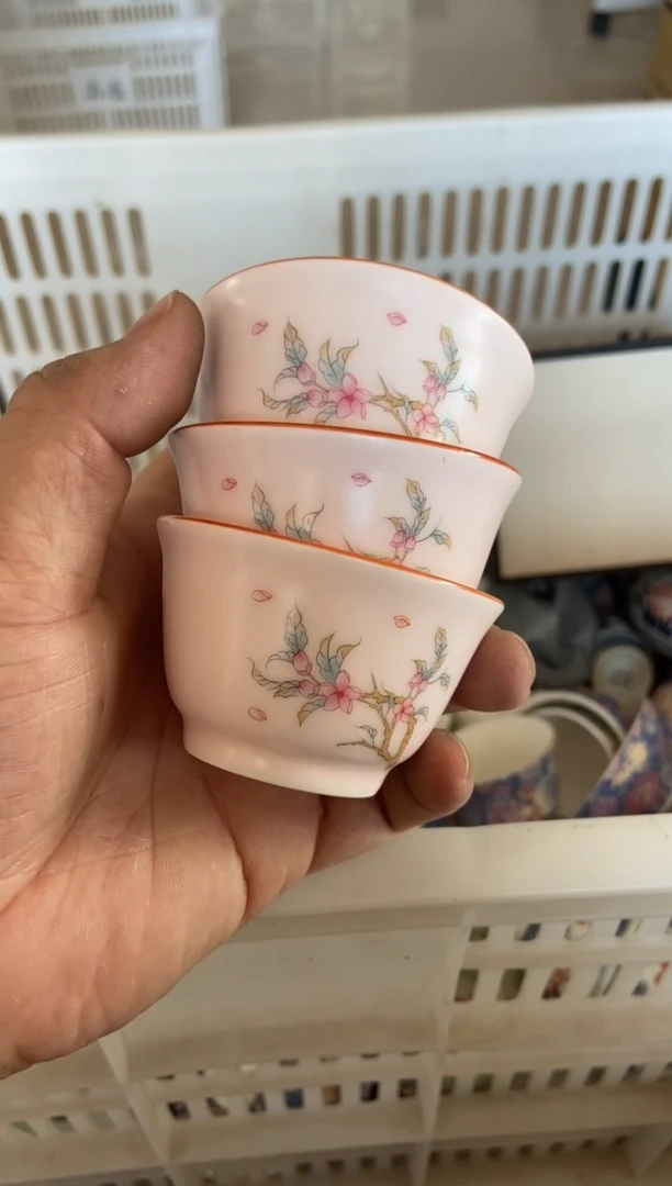 杯无运费险有瑕疵的有点脏介意勿拍