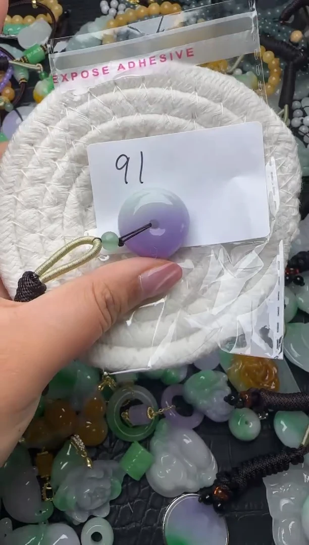颈饰未镶嵌翡翠缅甸翡翠吊坠