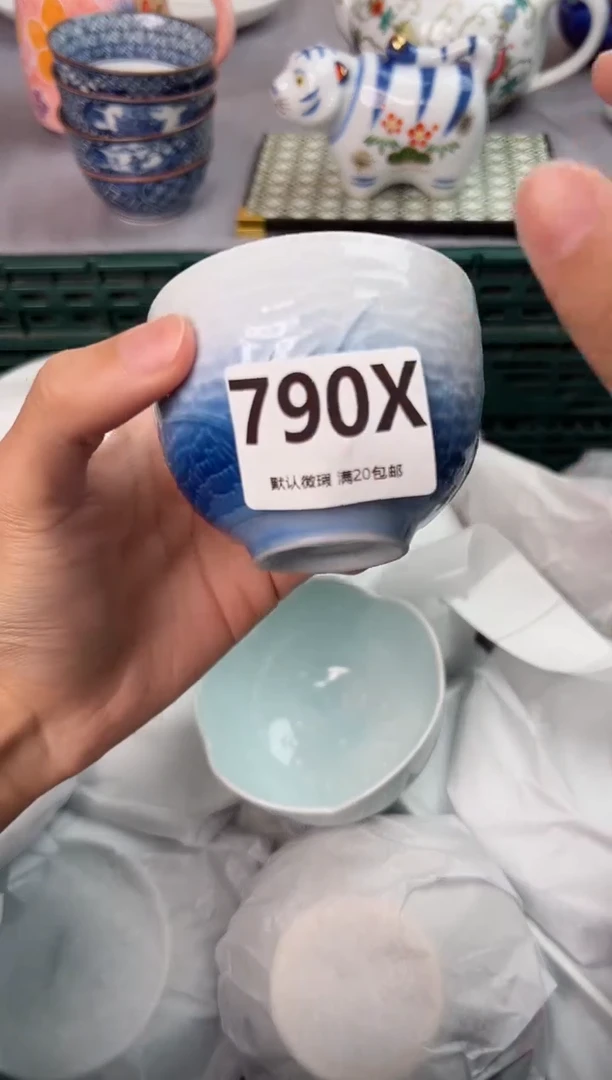 【闪购商品】碗790X瓷器瓷器瓷器瓷器
