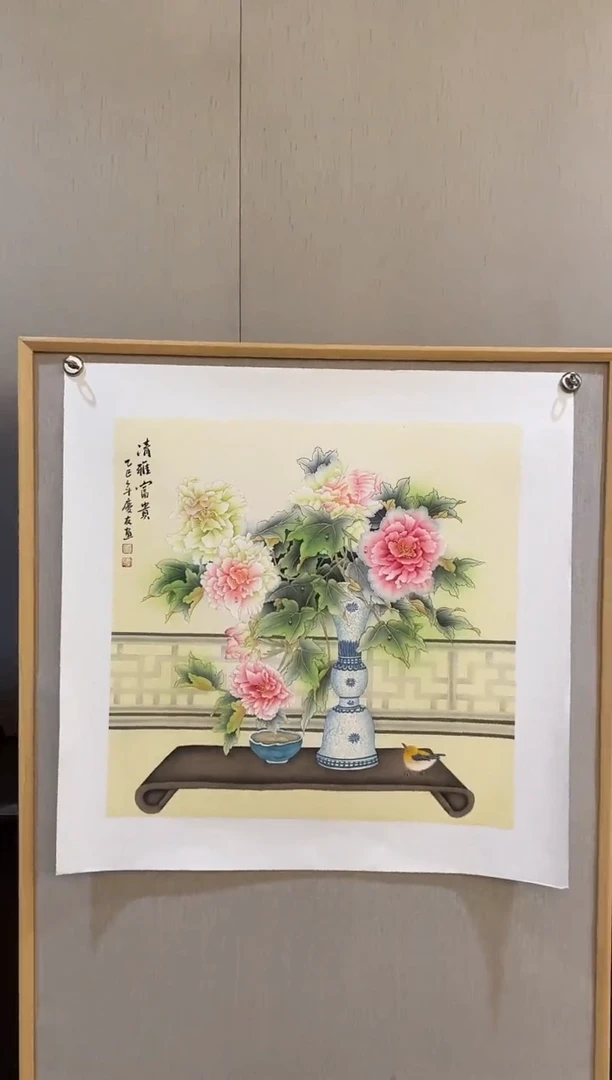 国画34李庆友大易美术馆本人作品
