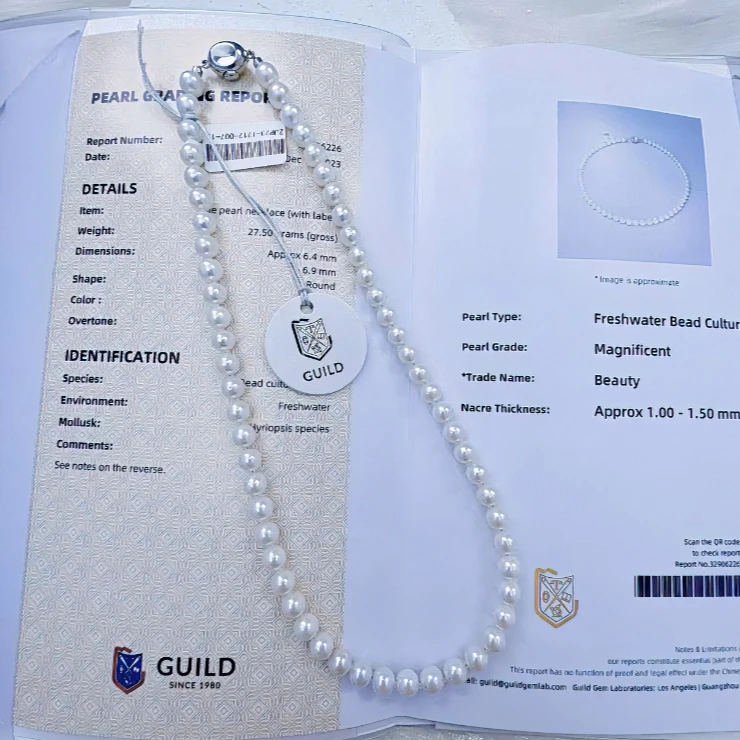 ‘’小澳白‘’吉尔德大证6-7mm淡水珍珠项链