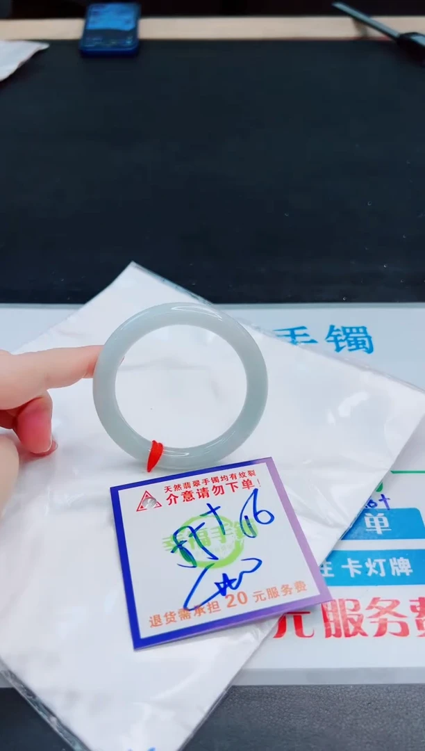 未镶嵌手镯翡翠天然缅甸翡翠A货！A货！A货！A货！A货！