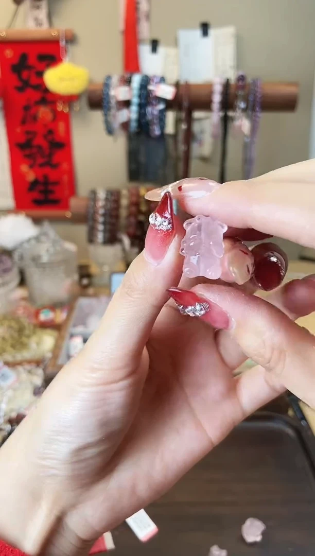 【闪购商品】水晶手链未镶嵌c05小熊