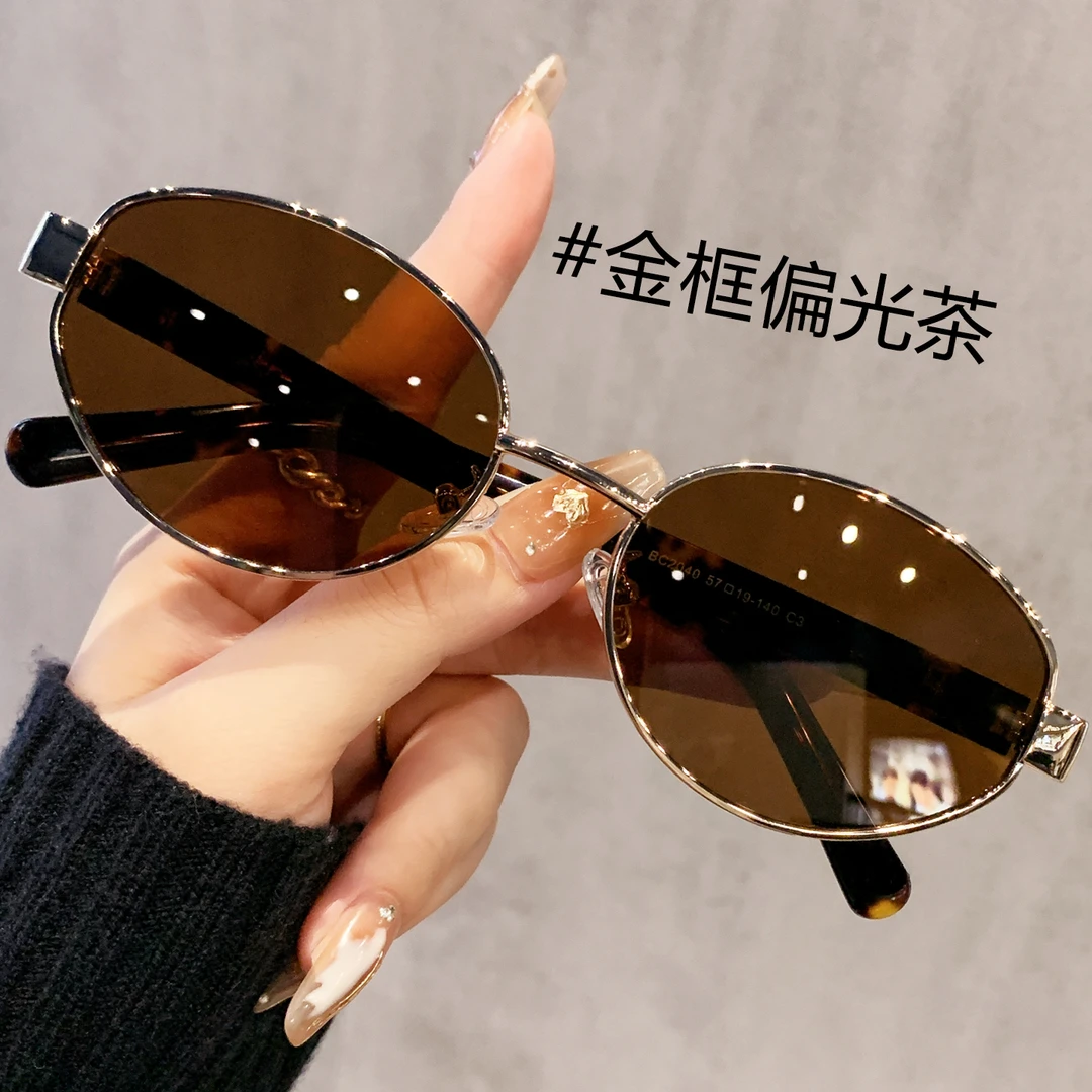 复古老钱风椭圆墨镜女款高级感2025新款偏光防紫外线太阳镜女款