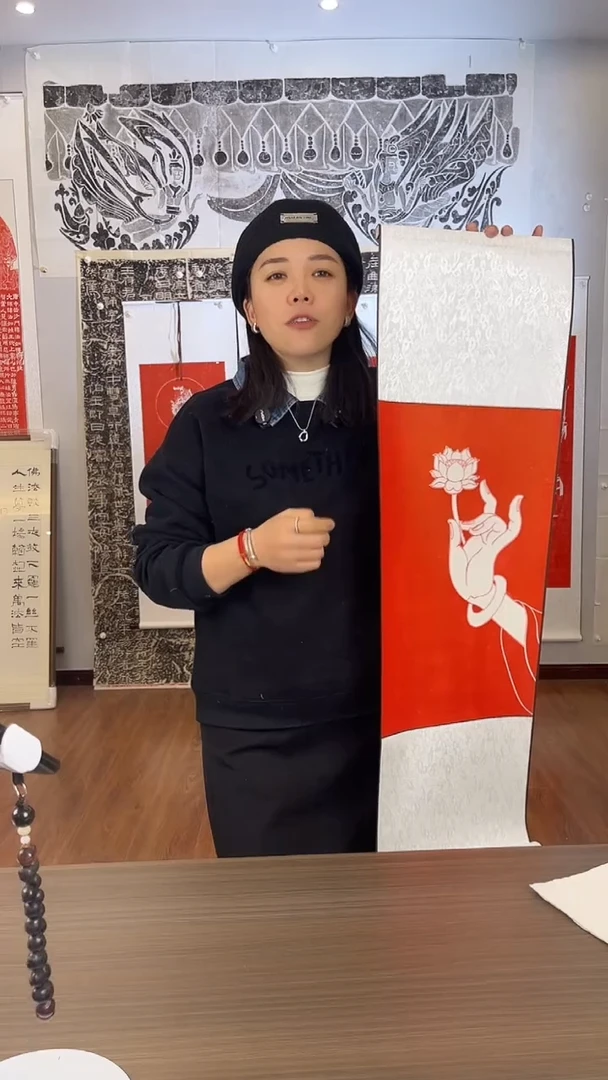 昌化石其他佛手卷轴