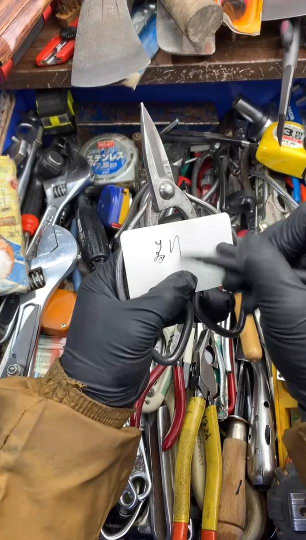 ✨***好可乐日本工具仓库闪购链接