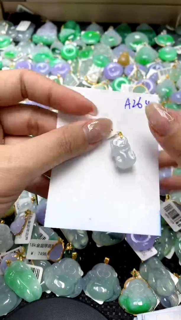 【闪购商品】翡翠颈饰18K金镶嵌1111111111111111