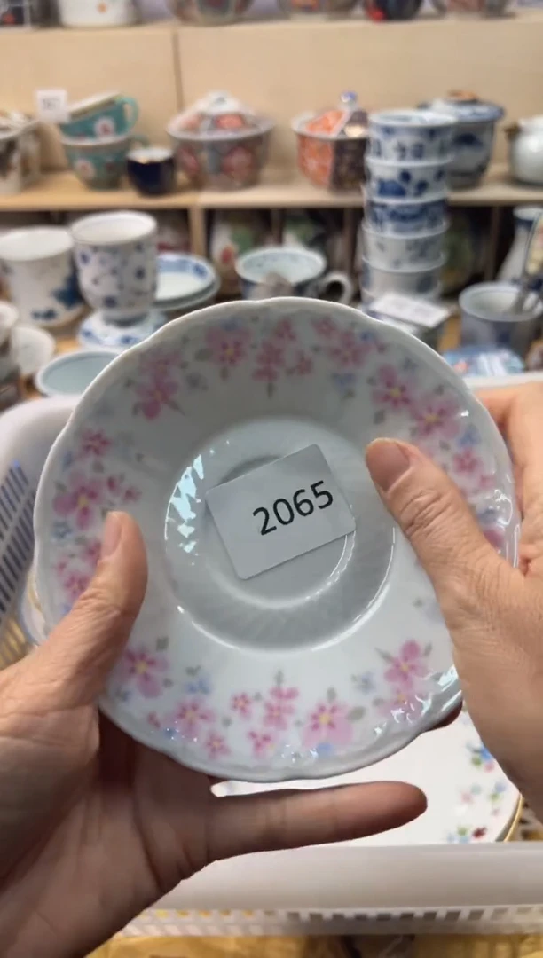 瓷片用****0你好你好你好你好你好