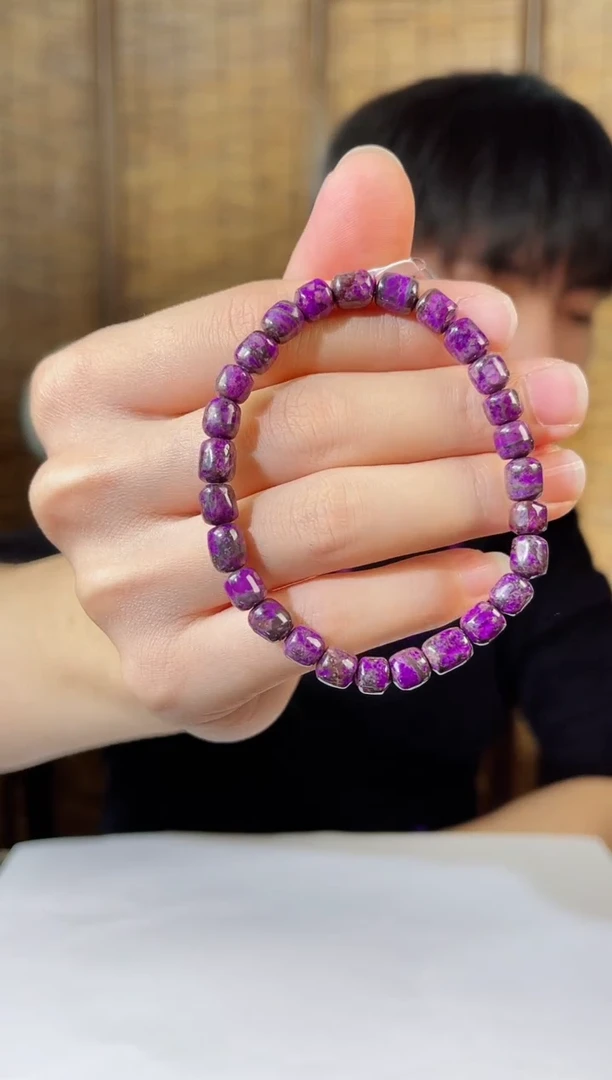 【闪购商品】苏纪石（舒俱来）手串未镶嵌