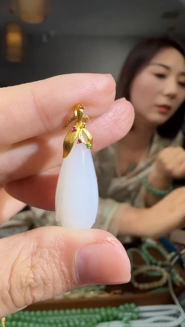 吊坠(不含链)18K金镶嵌和田玉1