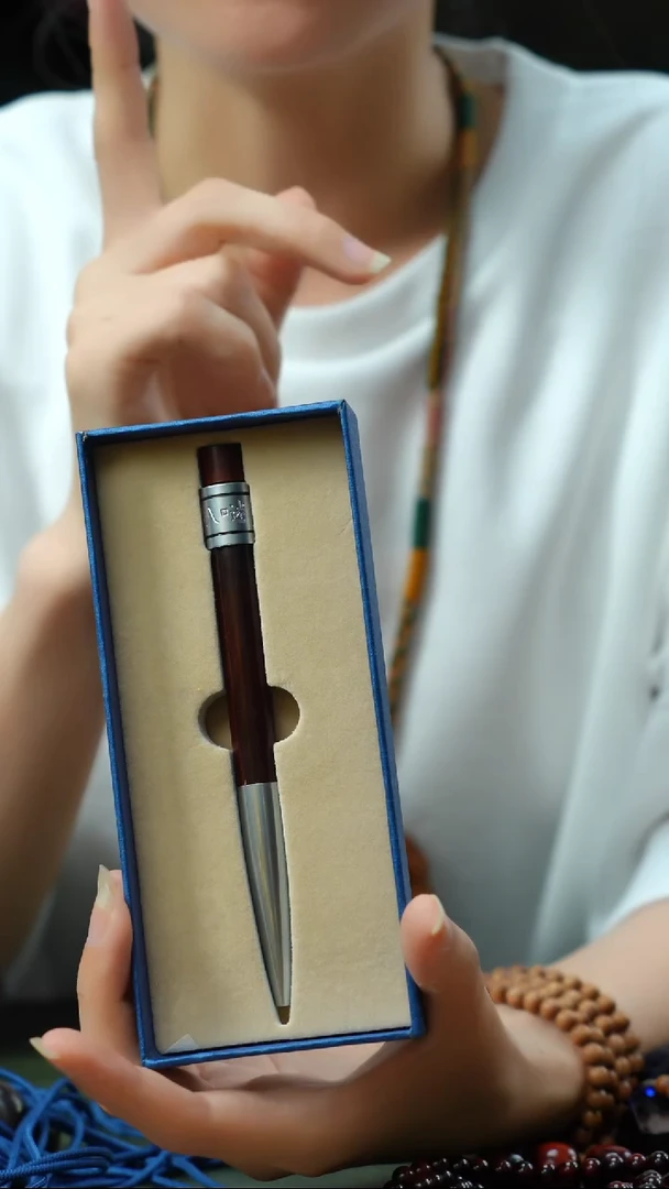 檀香紫檀(小叶紫檀)把件笔发一把