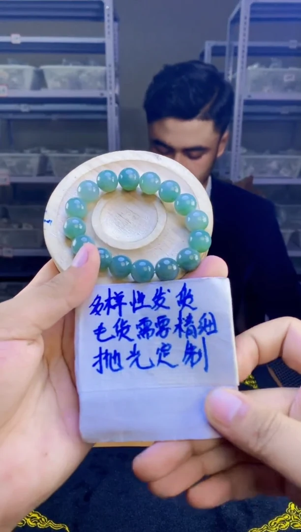 【闪购商品】定制翡翠未镶嵌天然缅甸翡翠A货，拍一发一