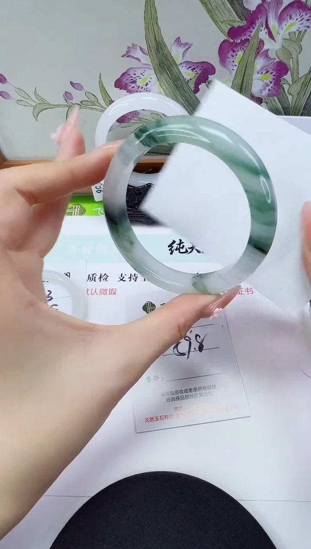 未镶嵌手镯石英质玉84-59/60