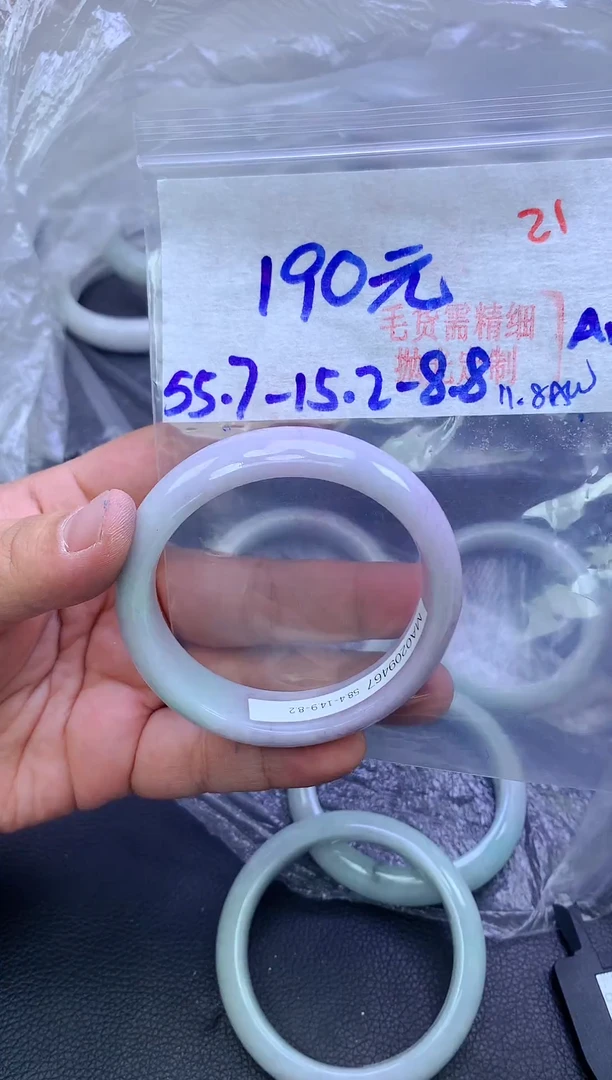 未镶嵌定制翡翠21毛货需精细抛光+手镯+190元