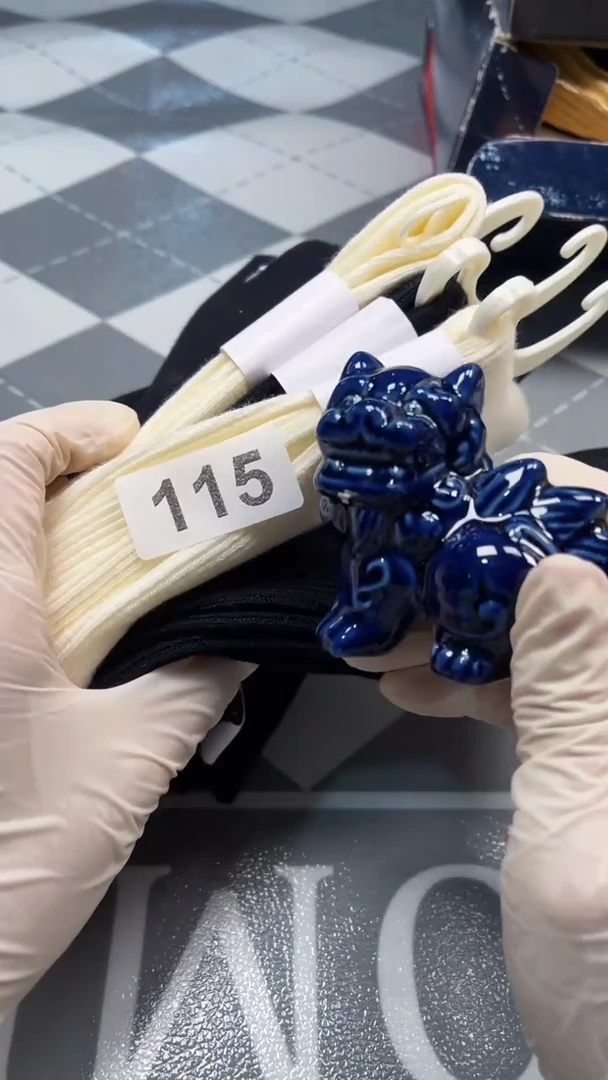 瓷片陶瓷如图所示周边 al