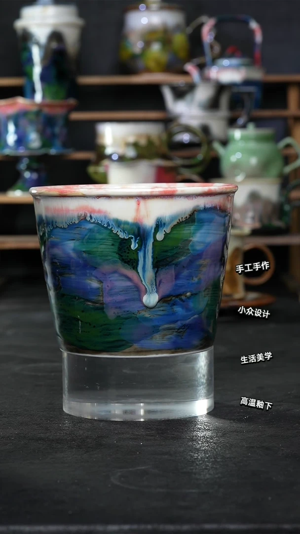 设计师款景德镇森涩手创陶瓷（食品级）413