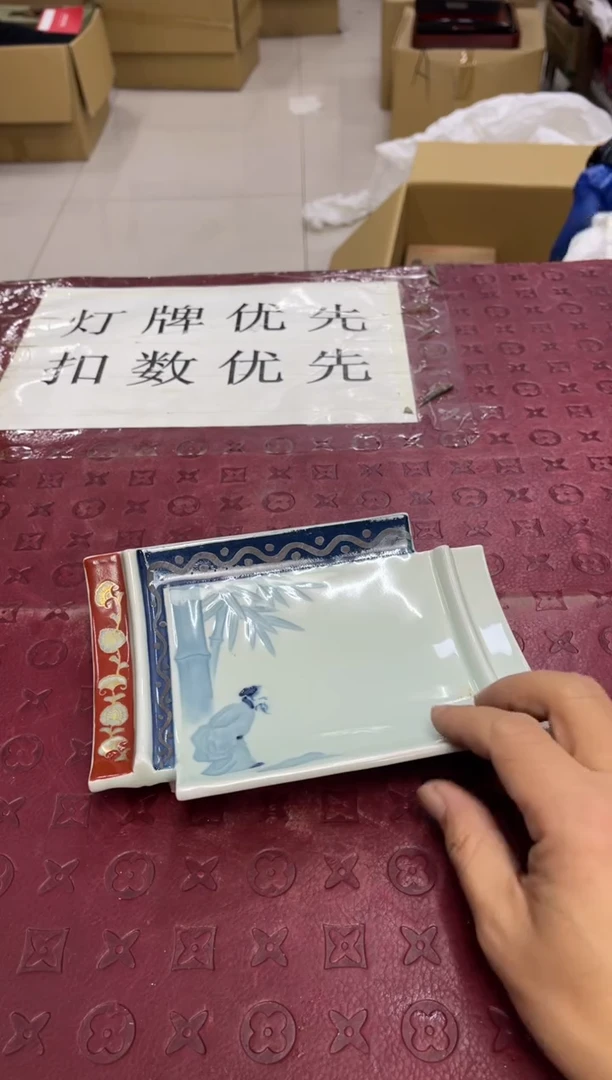 盘南**战盘 默认微瑕，no退no换，介意勿拍