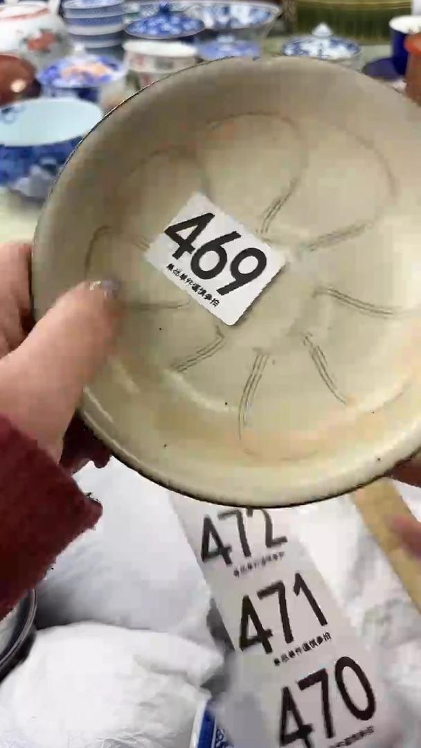 瓷片抹****爹469.........