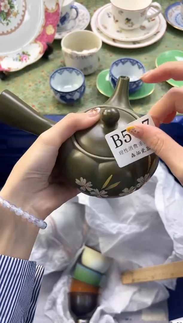 【闪购商品】瓷片          B587