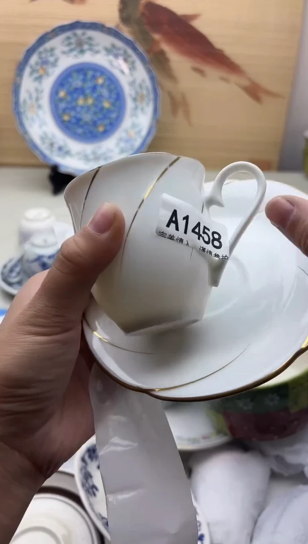 瓷片利*1458