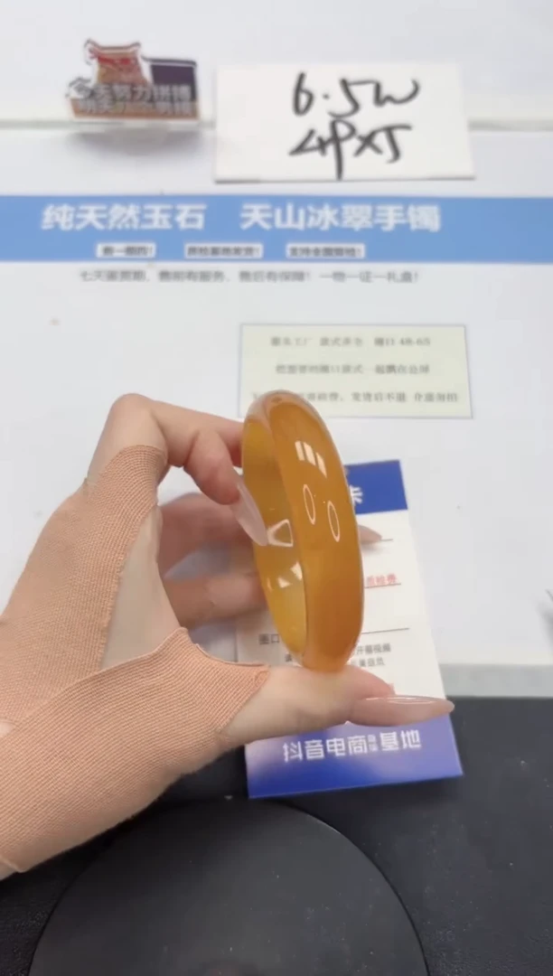 【闪购商品】石英质玉手镯未镶嵌A418-59.4