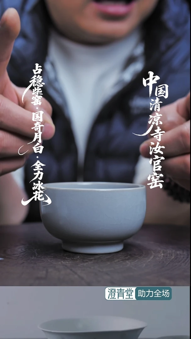 其他瓷开播福利~福利款简包装