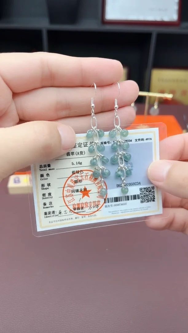 翡翠银S925镶嵌耳饰911000