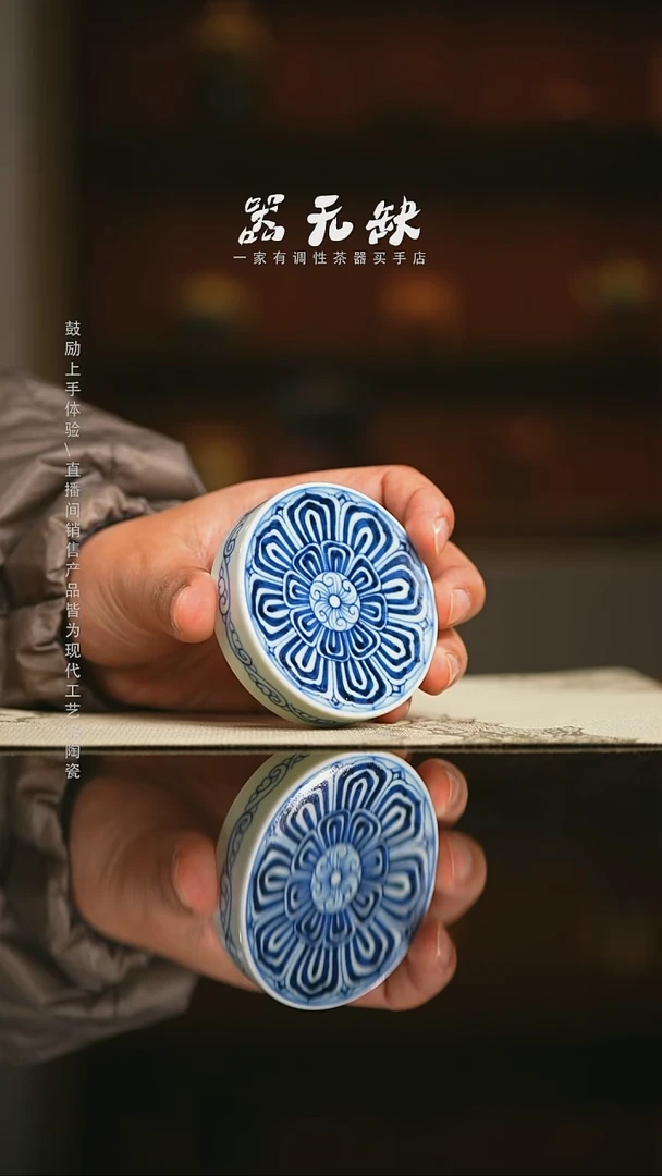 精品茶器【本店无运费险】