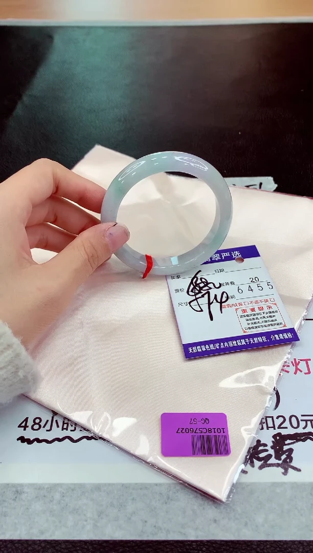 未镶嵌手镯翡翠11111111