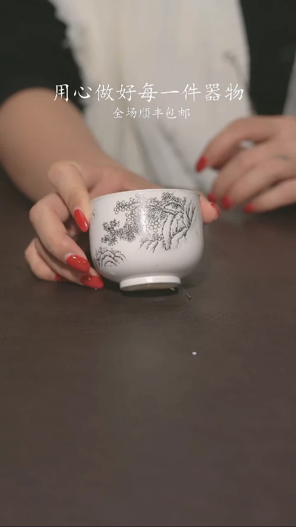 小龙堂不退不换355