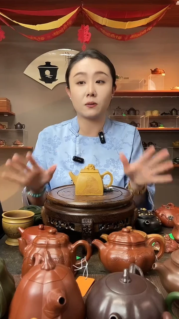 茶壶紫砂达摩四方祥瑞黄金段泥