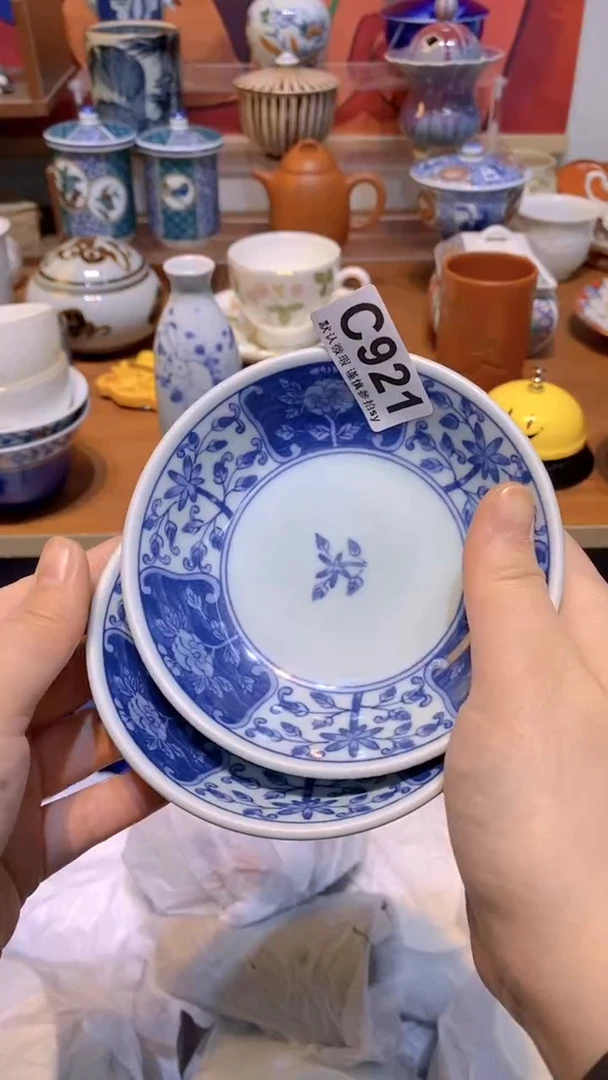 【闪购商品】思羽甄选壹号商品CC921