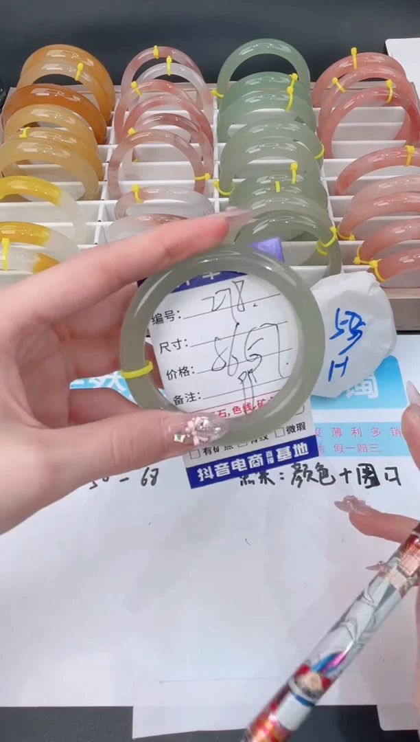 未镶嵌手镯石英质玉278